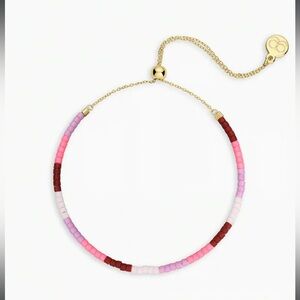 Colorful Beaded Bracelet

Gigi Stripe Adjustable Bracelet